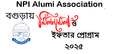 event-img