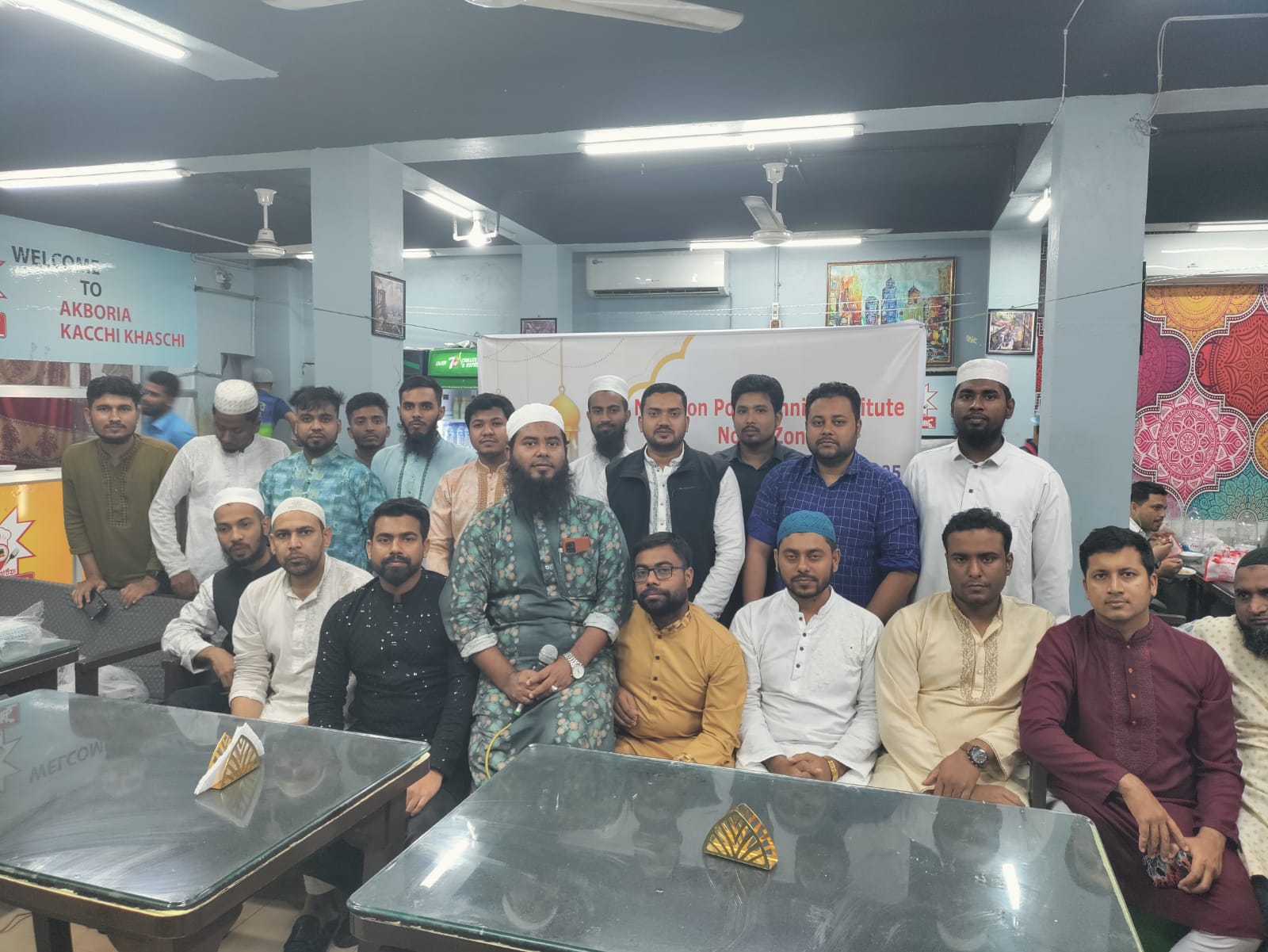 বগুড়ায় NPI Alumni Association-এর মিলন মেলা ও ইফতার প্রোগ্রাম ২০২৫